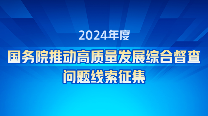 威廉希尔门户网站