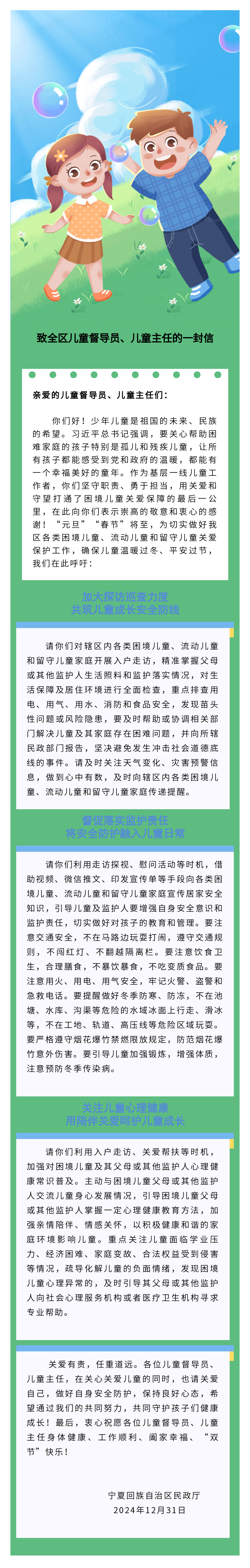 威廉希尔门户网站